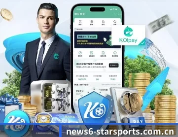 星空体育官网注册 APP 深度功能